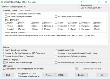 Оновлення продуктів microsoft оффлайн за допомогою wsus offline update - secretadmin - школа (оновлення) Оновлення продуктів microsoft оффлайн за допомогою wsus offline update - secretadmin - школа