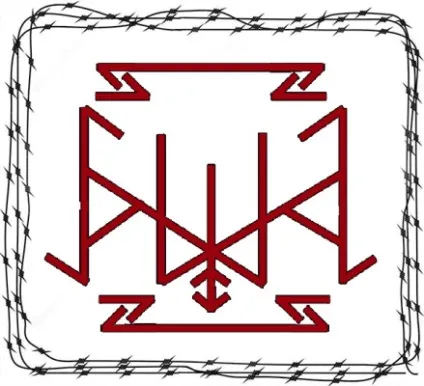 Знешкодити відьму або чаклуна, velya, runava, сірий ангел (runava) Знешкодити відьму або чаклуна, velya, runava, сірий ангел
