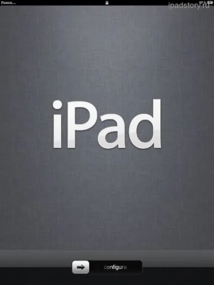 Оновлення прошивки ipad до ios 5, все про ipad (iPad новий відновити) Оновлення прошивки ipad до ios 5, все про ipad