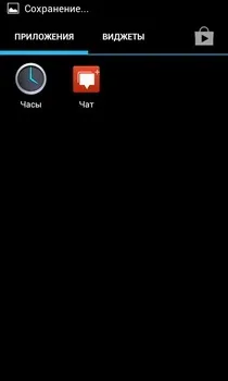 Огляд philips xenium w732 android-довгожитель з панелькой