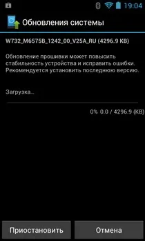 Огляд philips xenium w732 android-довгожитель з панелькой