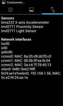 Огляд philips xenium w732 android-довгожитель з панелькой
