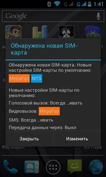 Огляд philips xenium w732 android-довгожитель з панелькой