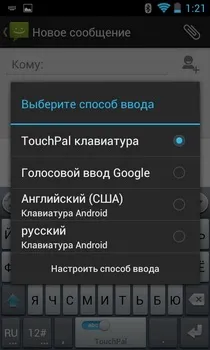 Огляд philips xenium w732 android-довгожитель з панелькой