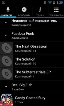 Огляд philips xenium w732 android-довгожитель з панелькой