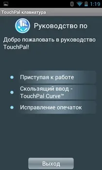 Огляд philips xenium w732 android-довгожитель з панелькой