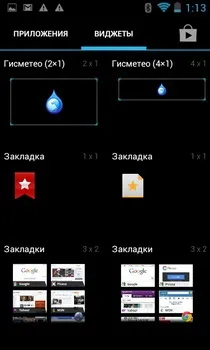 Огляд philips xenium w732 android-довгожитель з панелькой