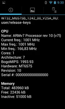 Огляд philips xenium w732 android-довгожитель з панелькой