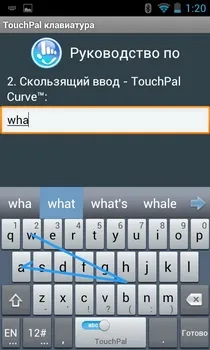 Огляд philips xenium w732 android-довгожитель з панелькой