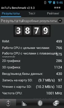 Огляд philips xenium w732 android-довгожитель з панелькой