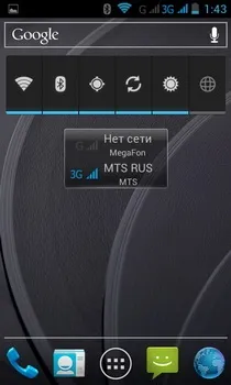 Огляд philips xenium w732 android-довгожитель з панелькой