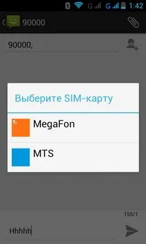 Огляд philips xenium w732 android-довгожитель з панелькой