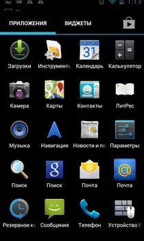Огляд philips xenium w732 android-довгожитель з панелькой