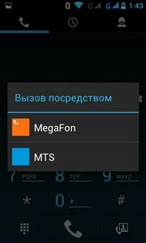 Огляд philips xenium w732 android-довгожитель з панелькой