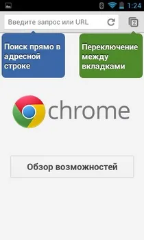 Огляд philips xenium w732 android-довгожитель з панелькой