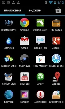 Огляд philips xenium w732 android-довгожитель з панелькой