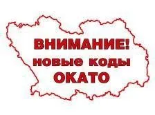 Одностороннє розірвання договору оренди правила і зразок листа (оренди) Одностороннє розірвання договору оренди правила і зразок листа
