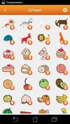 Огляд мультиплатформенного месенджера chaton
