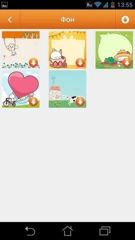 Огляд мультиплатформенного месенджера chaton