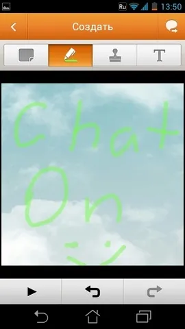 Огляд мультиплатформенного месенджера chaton