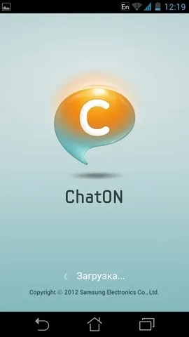 Огляд мультиплатформенного месенджера chaton