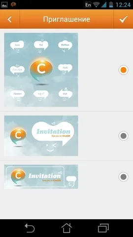 Огляд мультиплатформенного месенджера chaton