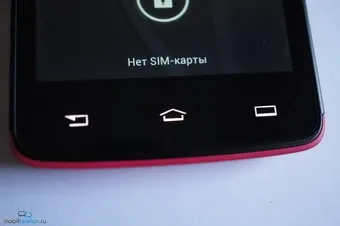Огляд philips xenium w732 android-довгожитель з панелькой