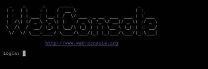Огляд популярних web Шелл на php