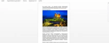 Office онлайн відкриваємо word і excel документи в інтернет (документи) Office онлайн відкриваємо word і excel документи в інтернет