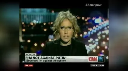 Офіційний сайт ксении собчак «я не проти путина, я проти системи»