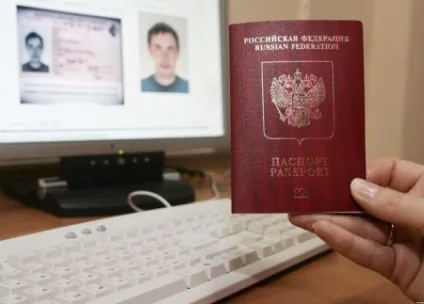 Оформлення закордонного паспорта студенту необхідні документи і зразок заповнення анкети