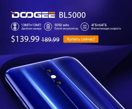 Огляд philips xenium w732 android-довгожитель з панелькой
