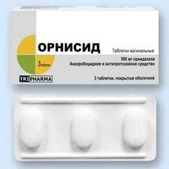 Орнісід - інструкція із застосування, відгуки (поміщені картонні пачки) Орнісід - інструкція із застосування, відгуки