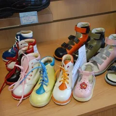 Ортопедичні вироби зі знижкою 70% і 50% в ФГУП - Александріяое протезно-ортопедичне підприємство (ортопедичні) Ортопедичні вироби зі знижкою 70% і 50% в ФГУП - Александріяое протезно-ортопедичне підприємство