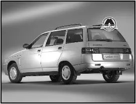 Органи управління, приладова панель і устаткування салону lada 2110, видавництво моноліт (обладнання) Органи управління, приладова панель і устаткування салону lada 2110, видавництво моноліт