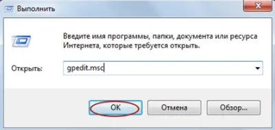 Onedrive - огляд хмари microsoft для зберігання даних (зберігання) Onedrive - огляд хмари microsoft для зберігання даних
