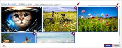 Onedrive - огляд хмари microsoft для зберігання даних (onedrive) Onedrive - огляд хмари microsoft для зберігання даних