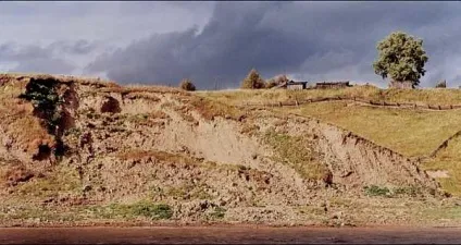 Зсув - це