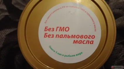 Чи небезпечно пальмову олію в дитячих сумішах користь і шкода продукту (пальмова) Чи небезпечно пальмову олію в дитячих сумішах користь і шкода продукту