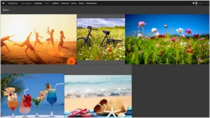 Onedrive - огляд хмари microsoft для зберігання даних (огляд) Onedrive - огляд хмари microsoft для зберігання даних