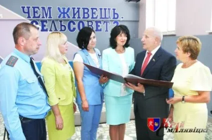 Про розмір вступних і щорічних членських внесків в ргоо «боор» - край смалявiцкi (розмірі) Про розмір вступних і щорічних членських внесків в ргоо «боор» - край смалявiцкi
