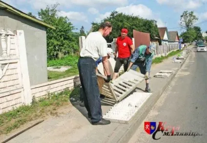 Про розмір вступних і щорічних членських внесків в ргоо «боор» - край смалявiцкi (рибалок) Про розмір вступних і щорічних членських внесків в ргоо «боор» - край смалявiцкi