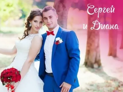 Організація й проведення весіль в Житомирі (весіль) Організація й проведення весіль в Житомирі