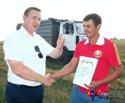 Про розмір вступних і щорічних членських внесків в ргоо «боор» - край смалявiцкi (рибалок) Про розмір вступних і щорічних членських внесків в ргоо «боор» - край смалявiцкi