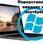 Помилка unsupported personality unknown при друкуванні листа, настройка серверів windows і linux