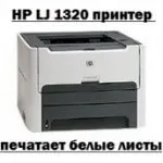 Помилка unsupported personality unknown при друкуванні листа, настройка серверів windows і linux
