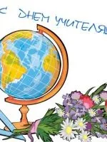 Осінній пейзаж - дитячий малюнок