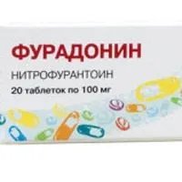 Від чого допомагає фурадонин