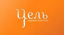 Основні стилі логотипів