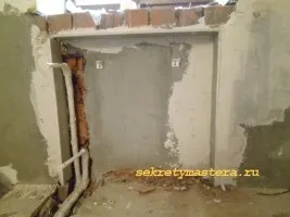 Залишки гіпсокартону, секрети і нюанси (Закриваємо каналізаційну трубу) Залишки гіпсокартону, секрети і нюанси